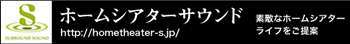 ���饦���.JP�Υۡ���ڡ�����